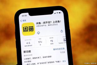 江南app官方入口最新版本截图1